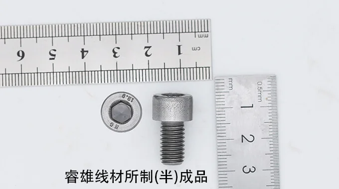 34MnB5 fil pour frappe à froid product image