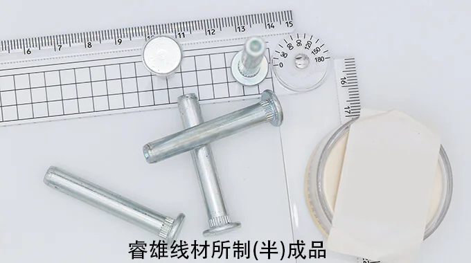 41Cr4 koudgestuikte staaldraad product image