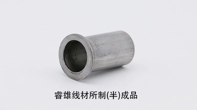 ML35CrMo staaldraad voor koudstuiken, walsdraad product image