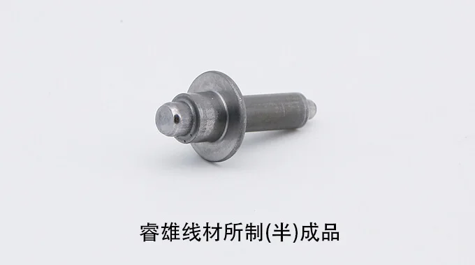 SNC815WCH staaldraad voor koudstuiken product image