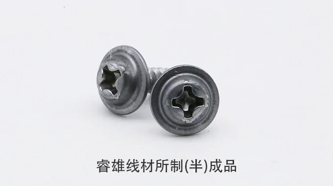 ML15 staaldraad voor koudstuiken product image