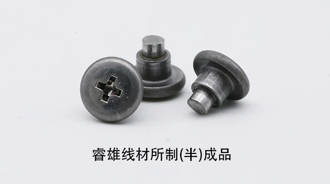 SACM645 staaldraad voor koudstuiken product image