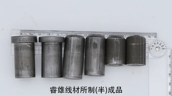 X3CrNiMo17-13-3 koudgetrokken staaldraad product image