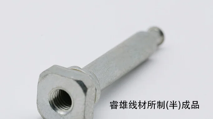 SCM445 staaldraad voor koudstuiken product image