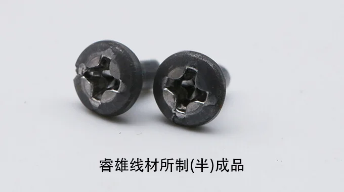 12CrMo4 koudgetrokken staaldraad product image