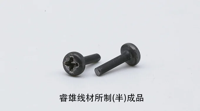 7MnB8 koudgetrokken staaldraad product image