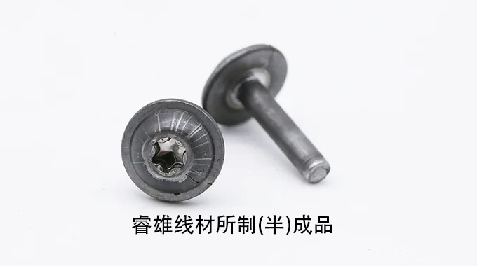 SAE/AISI 10B38 (IFI-10B38) staaldraad voor koudstuiken product image