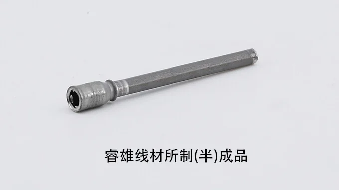SCM420WCH staaldraad voor koudstuiken product image