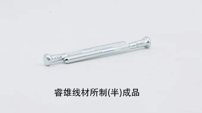 SWCHB331 Alambrón de acero para conformado en frío product image
