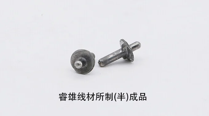 ML35 staaldraad voor koudstuiken product image