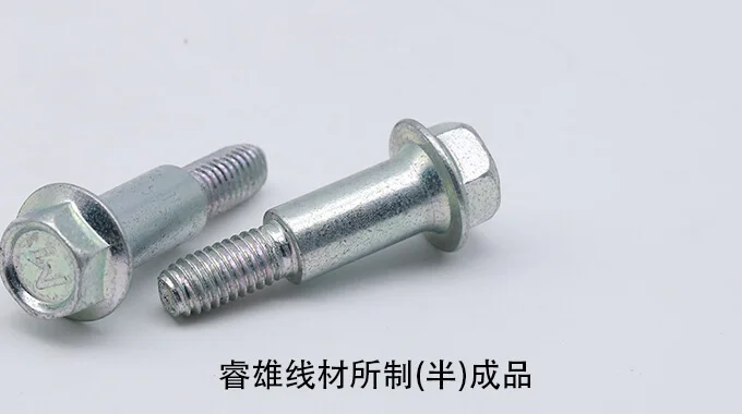 C10E2C koudgetrokken staaldraad product image