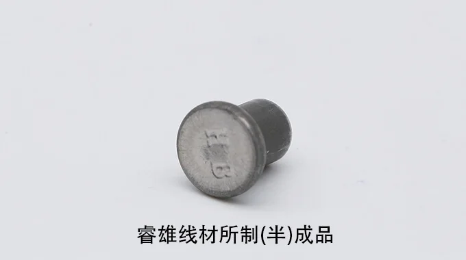 IFI-1022/B staaldraad voor koudstuiken product image