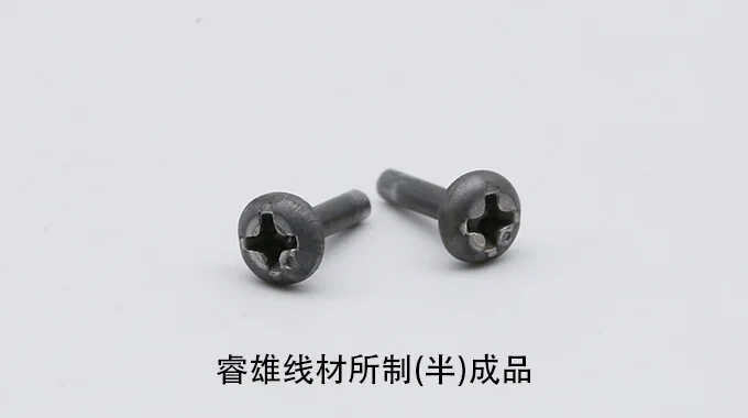 SNCM240 staaldraad voor koudstuiken product image