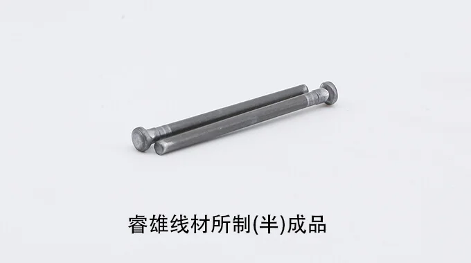 SWCHB334 产品图片