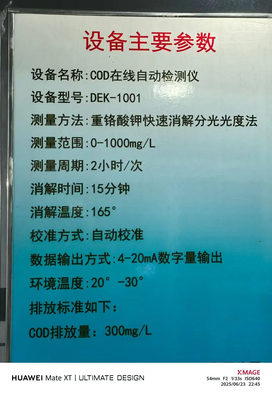 COD online-monitoringsysteem