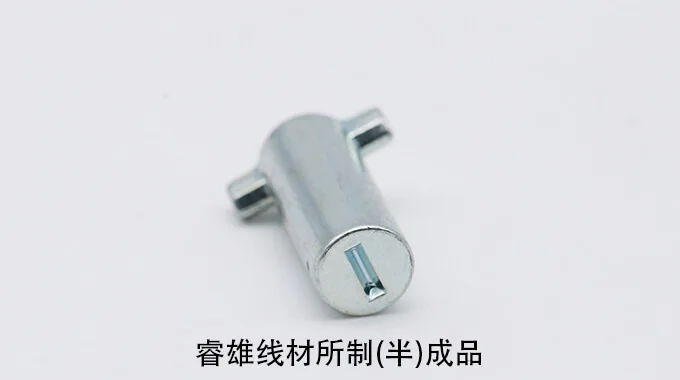 S35C staaldraad voor koudstuiken product image