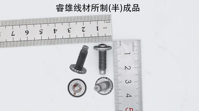 25CrMo4 koudgetrokken staaldraad product image