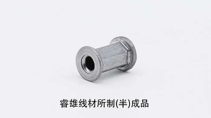ML04Al staaldraad voor koudstuiken, walsdraad product image