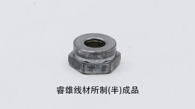 ML20MnVB staaldraad voor koudstuiken, walsdraad product image