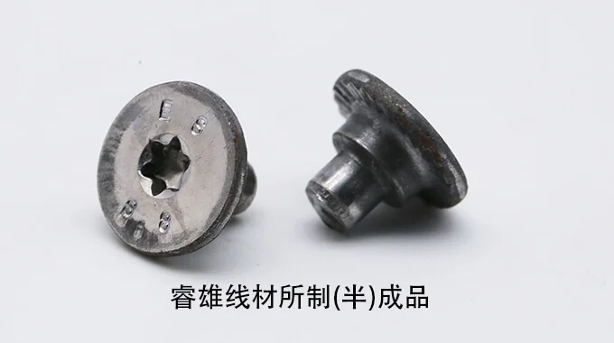 SAE/AISI 1335 (IFI-1335) staaldraad voor koudstuiken product image