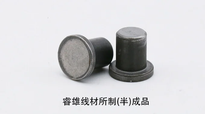 S15C Alambre para conformado en frío product image