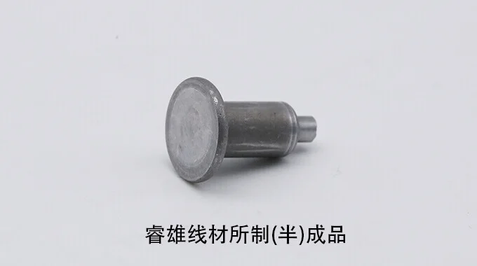 ML45 staaldraad voor koudstuiken product image