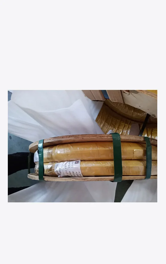Productbeschermingsdetails